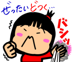 Tsukkomi girls 2 sticker #5934549