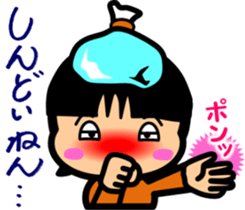 Tsukkomi girls 2 sticker #5934551