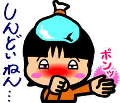 Tsukkomi girls 2 sticker #5934551