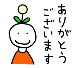 tama-san sticker #5934633