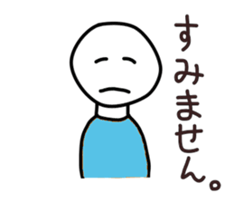 tama-san sticker #5934635