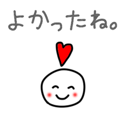 tama-san sticker #5934636