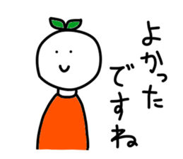 tama-san sticker #5934637