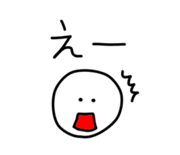 tama-san sticker #5934639