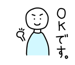 tama-san sticker #5934641