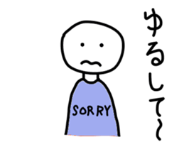 tama-san sticker #5934644