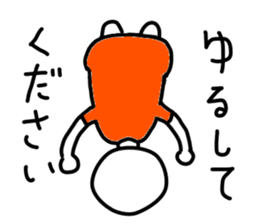 tama-san sticker #5934645