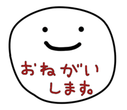 tama-san sticker #5934647
