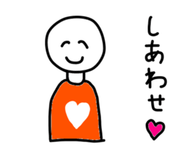 tama-san sticker #5934654