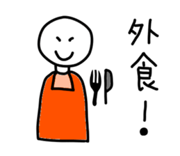 tama-san sticker #5934655