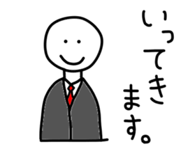 tama-san sticker #5934656