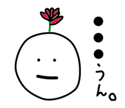 tama-san sticker #5934662