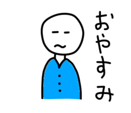 tama-san sticker #5934665