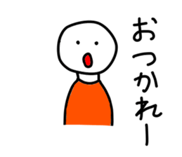 tama-san sticker #5934666