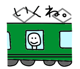 tama-san sticker #5934669