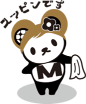 marble panda2 sticker #5934758