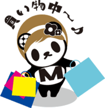 marble panda2 sticker #5934760