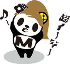 marble panda2 sticker #5934761