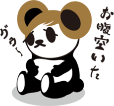 marble panda2 sticker #5934778