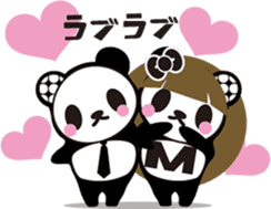 marble panda2 sticker #5934780