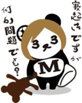 marble panda2 sticker #5934781
