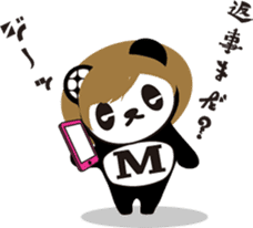 marble panda2 sticker #5934786