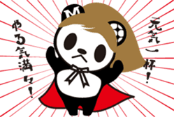 marble panda2 sticker #5934787