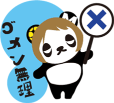 marble panda2 sticker #5934791