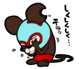 Mask mouse.(No Lines) sticker #5934814