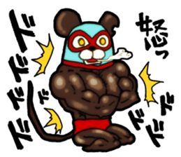 Mask mouse.(No Lines) sticker #5934816