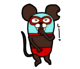 Mask mouse.(No Lines) sticker #5934817