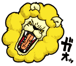 Tama is the king of beasts(No Lines) sticker #5934885