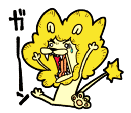 Tama is the king of beasts(No Lines) sticker #5934888