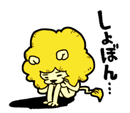 Tama is the king of beasts(No Lines) sticker #5934890