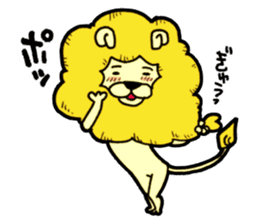 Tama is the king of beasts(No Lines) sticker #5934892