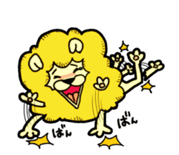 Tama is the king of beasts(No Lines) sticker #5934894