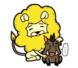 Tama is the king of beasts(No Lines) sticker #5934898