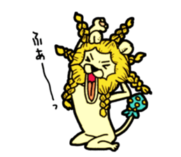 Tama is the king of beasts(No Lines) sticker #5934902