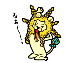 Tama is the king of beasts(No Lines) sticker #5934902