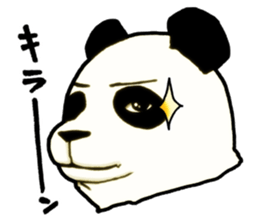 Bamboo is favorite of the Panda(NoLines) sticker #5934954