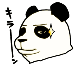 Bamboo is favorite of the Panda(NoLines) sticker #5934954