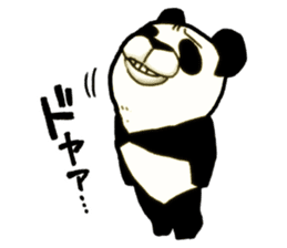 Bamboo is favorite of the Panda(NoLines) sticker #5934956