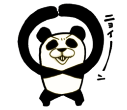 Bamboo is favorite of the Panda(NoLines) sticker #5934957