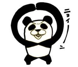 Bamboo is favorite of the Panda(NoLines) sticker #5934957