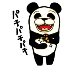 Bamboo is favorite of the Panda(NoLines) sticker #5934963