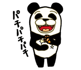 Bamboo is favorite of the Panda(NoLines) sticker #5934963
