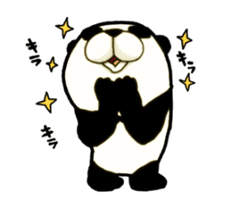 Bamboo is favorite of the Panda(NoLines) sticker #5934965
