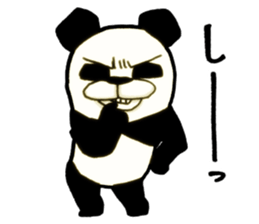 Bamboo is favorite of the Panda(NoLines) sticker #5934967