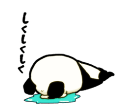 Bamboo is favorite of the Panda(NoLines) sticker #5934969