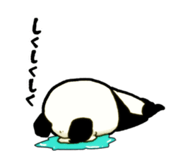 Bamboo is favorite of the Panda(NoLines) sticker #5934969